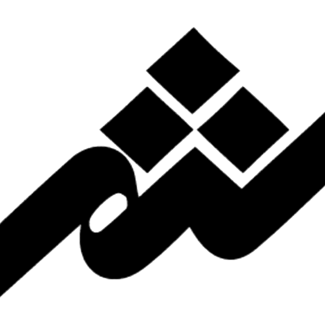 دبیرستان دوره دوم کوثر مهاباد